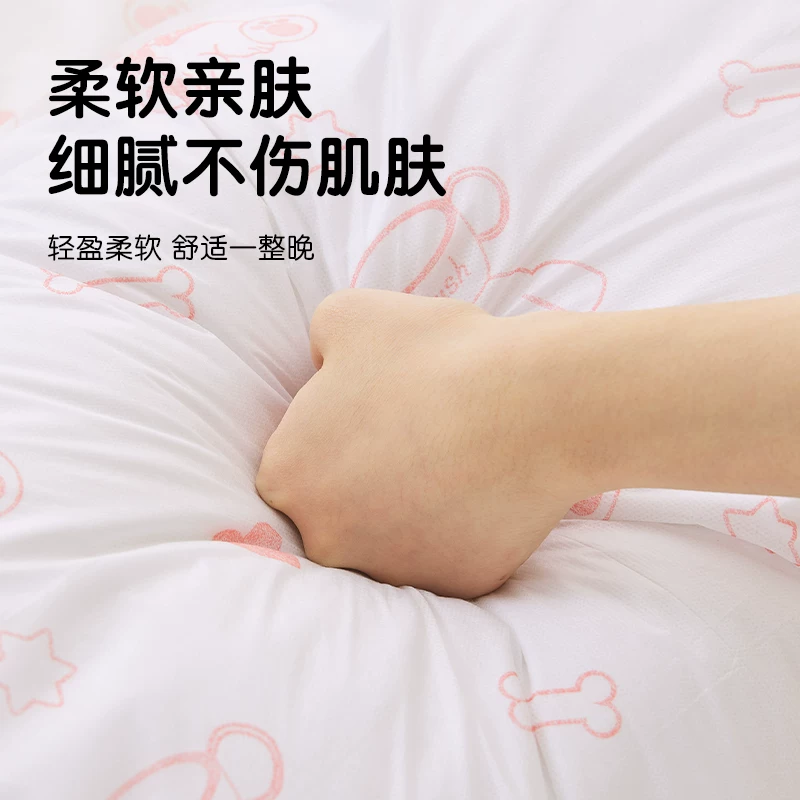 TUKUN一次性床单被罩四件套隔脏灭菌单人套装加厚旅行出差 5.9元 - 86线报