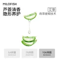 米乐鱼 儿童袜子10A抑菌防臭吸汗 5双装 券后13.9元 图片 2