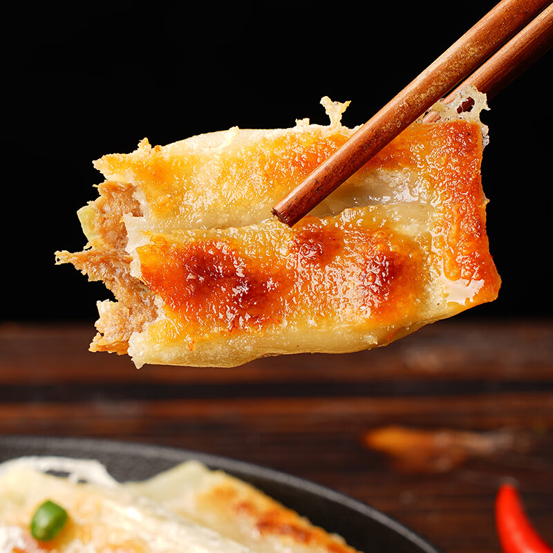 大希地酥香牛肉锅贴420g 需买5件 8.8元 - 线报酷