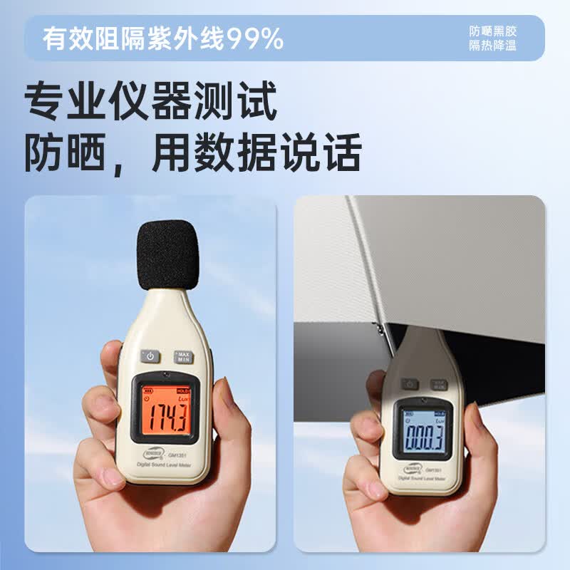 天玮伞业遮阳伞防晒防紫外线太阳伞五折迷你便携小巧折叠胶囊晴雨伞24骨胶囊伞-烟波蓝 17.8元 - 86线报