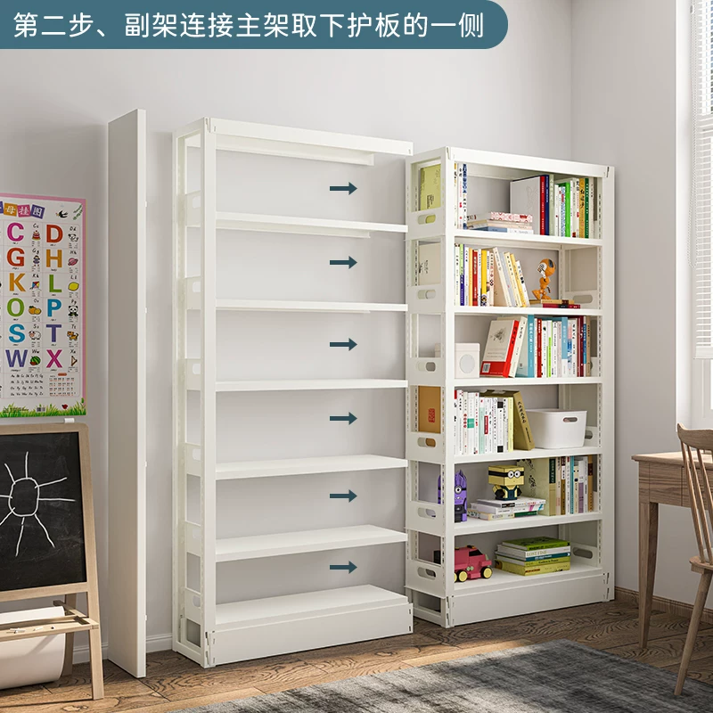 豫正易安装钢制书架 307.8元 - 86线报