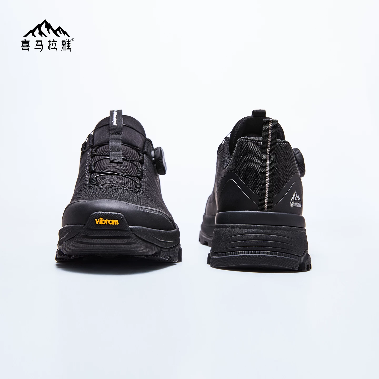 Vibram底防滑抗菌 喜马拉雅 逐林 男款徒步鞋 699元 - 86线报