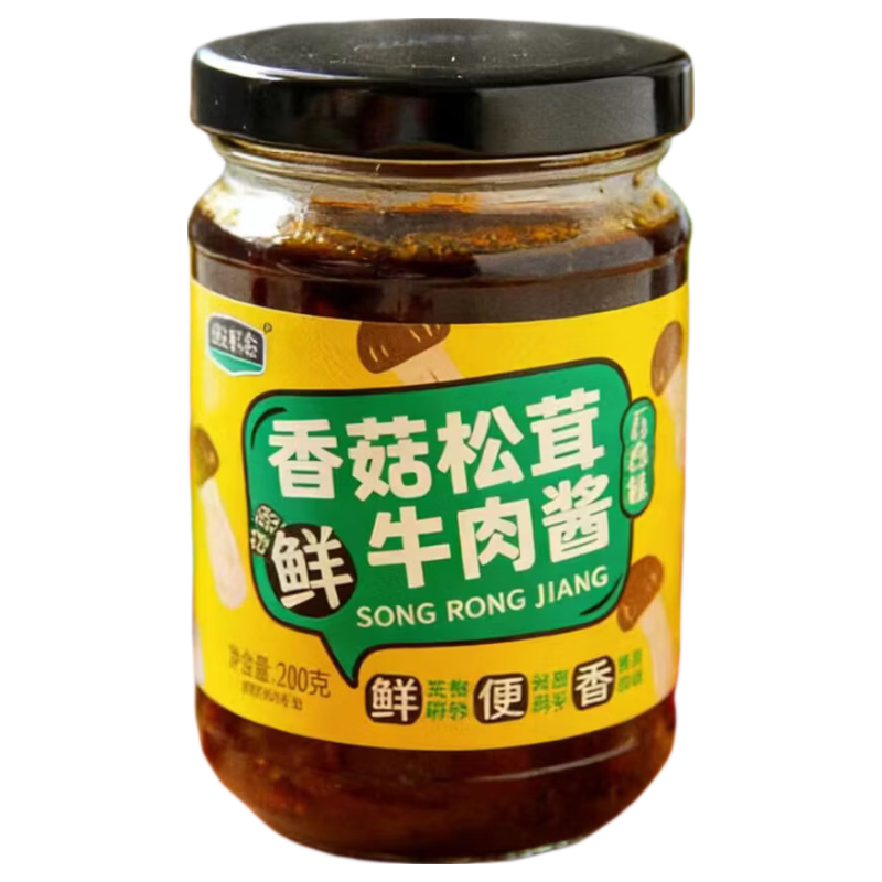大颗粒牛肉酱香辣松茸鲜椒200g 4.99元 - 86线报 大颗粒牛肉酱香辣松茸鲜椒200g 4.99元 - 86线报