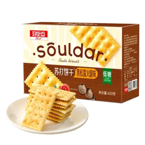 好吃点 黑松露火腿味苏打饼干 600g 17.9元