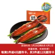 线报图片