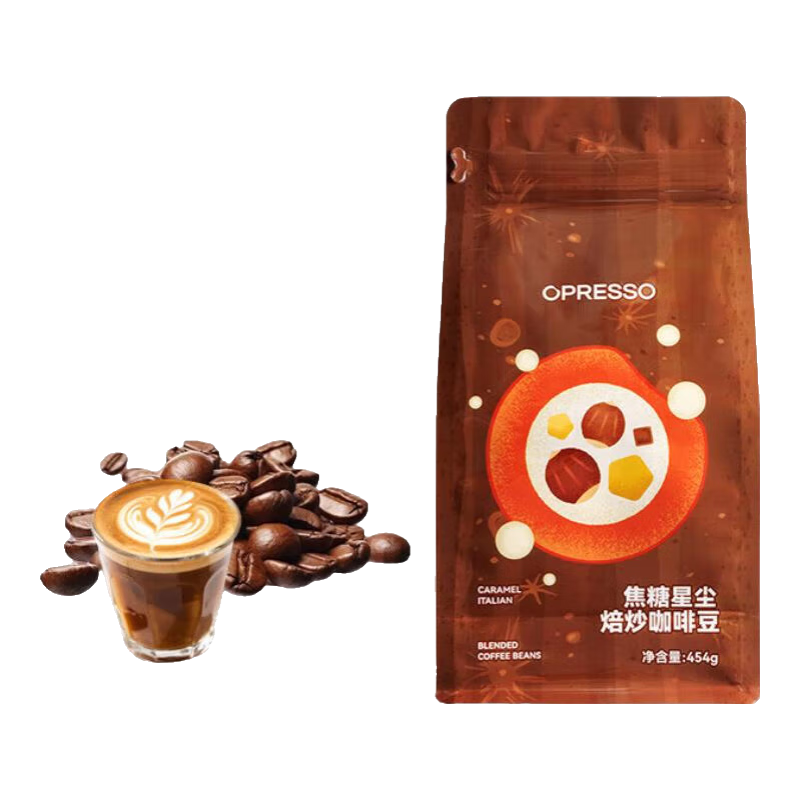 OPRESSO焦糖星尘咖啡豆454g/袋意式深度烘焙100%阿拉比卡 38.87元 - 86线报