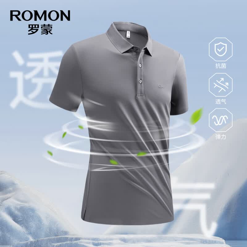 罗蒙冰丝凉感商务休闲polo短袖T恤男夏季新款 39.5元 - 线报酷 罗蒙冰丝凉感商务休闲polo短袖T恤男夏季新款 39.5元 - 线报酷