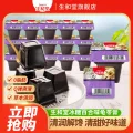 生和堂 冰糖百合味龟苓膏500g 6.63元（需买3件，需用券） 图片 1