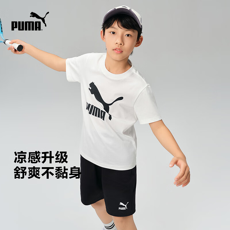 PUMA儿童夏季短袖套装经典时尚凉感舒适 139元 - 86线报