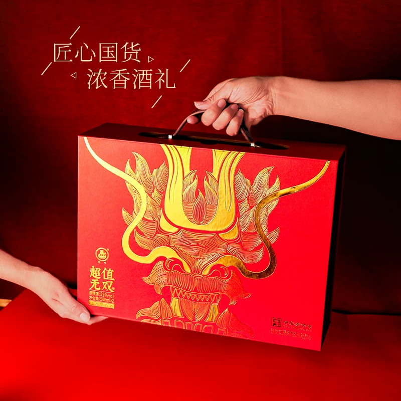 张弓超值五双红金52%vol浓香型白酒500ml2瓶礼盒装 69.3元 - 86线报