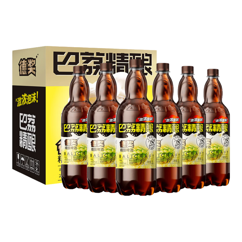 巴荔精酿啤酒德式小麦白啤1L*6瓶 25.45元 - 86线报 巴荔精酿啤酒德式小麦白啤1L*6瓶 25.45元 - 86线报