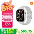 红米 Watch 6 智能手表 皎月银 46.4mm TPU 券后373.02元 图片 1