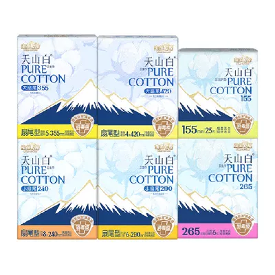 淘淘氧棉天山白消毒级卫生巾 34.63元 - 86线报 淘淘氧棉天山白消毒级卫生巾 34.63元 - 86线报
