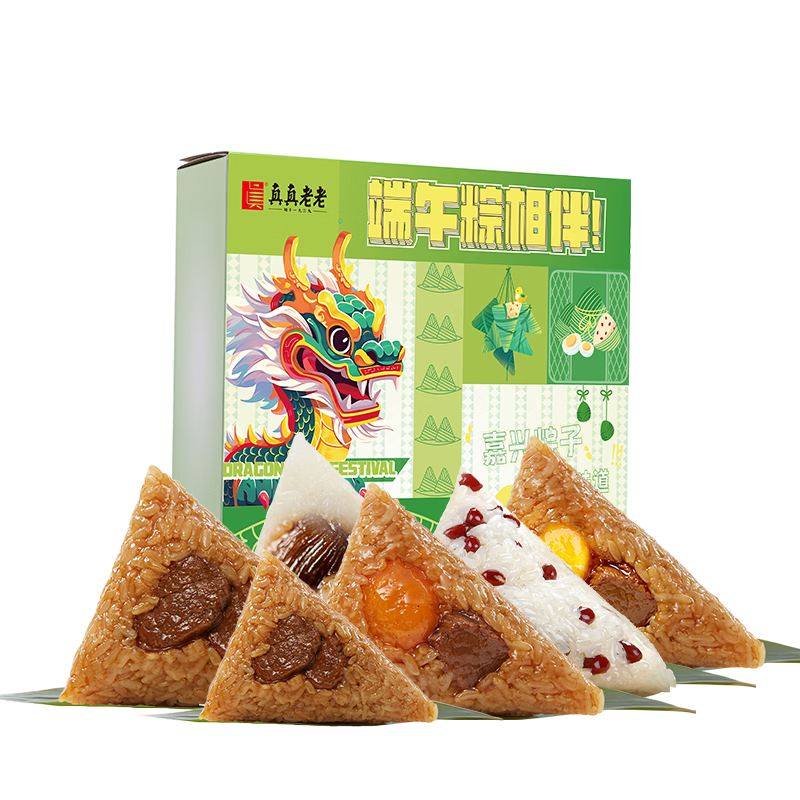 真真老老粽相伴粽子礼盒12粽4咸鸭蛋1240g*4件 54元 - 86线报