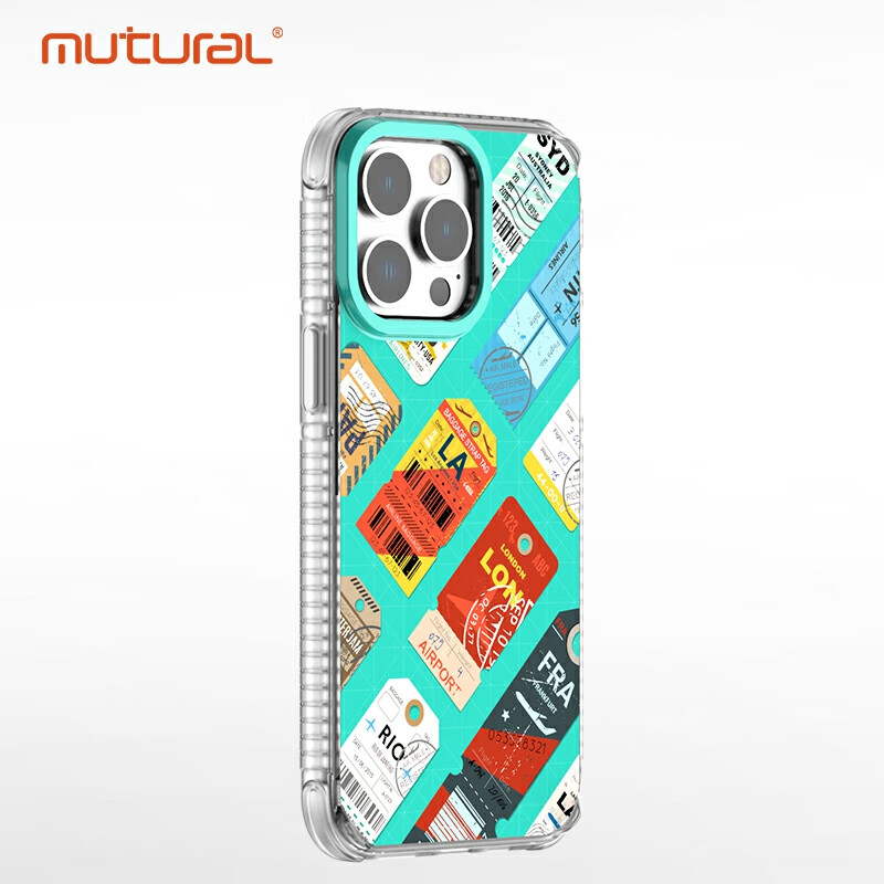 mutural iPhone15环型气囊防摔手机壳 蒂芙尼蓝 TPU 18元 - 86线报 mutural iPhone15环型气囊防摔手机壳 蒂芙尼蓝 TPU 18元 - 86线报