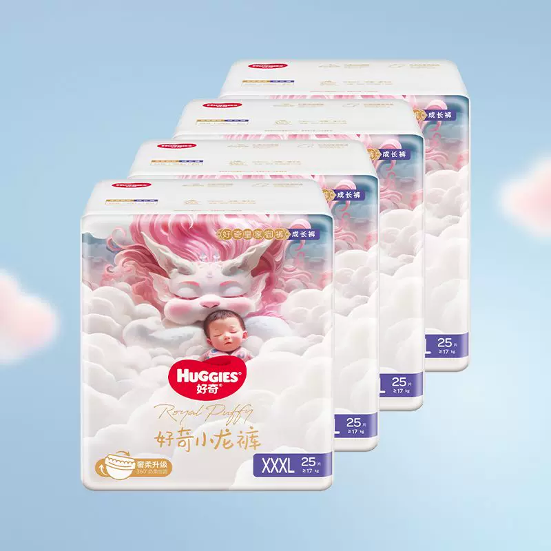 好奇小龙裤系列超薄透气婴儿拉拉裤 209元 - 86线报