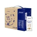 蒙牛特仑苏纯牛奶 250ml×16盒 礼盒装 34.9元 图片 3
