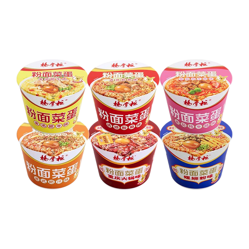 杨掌柜粉面菜蛋螺蛳粉味6桶共1168g 31元 - 线报酷 杨掌柜粉面菜蛋螺蛳粉味6桶共1168g 31元 - 线报酷