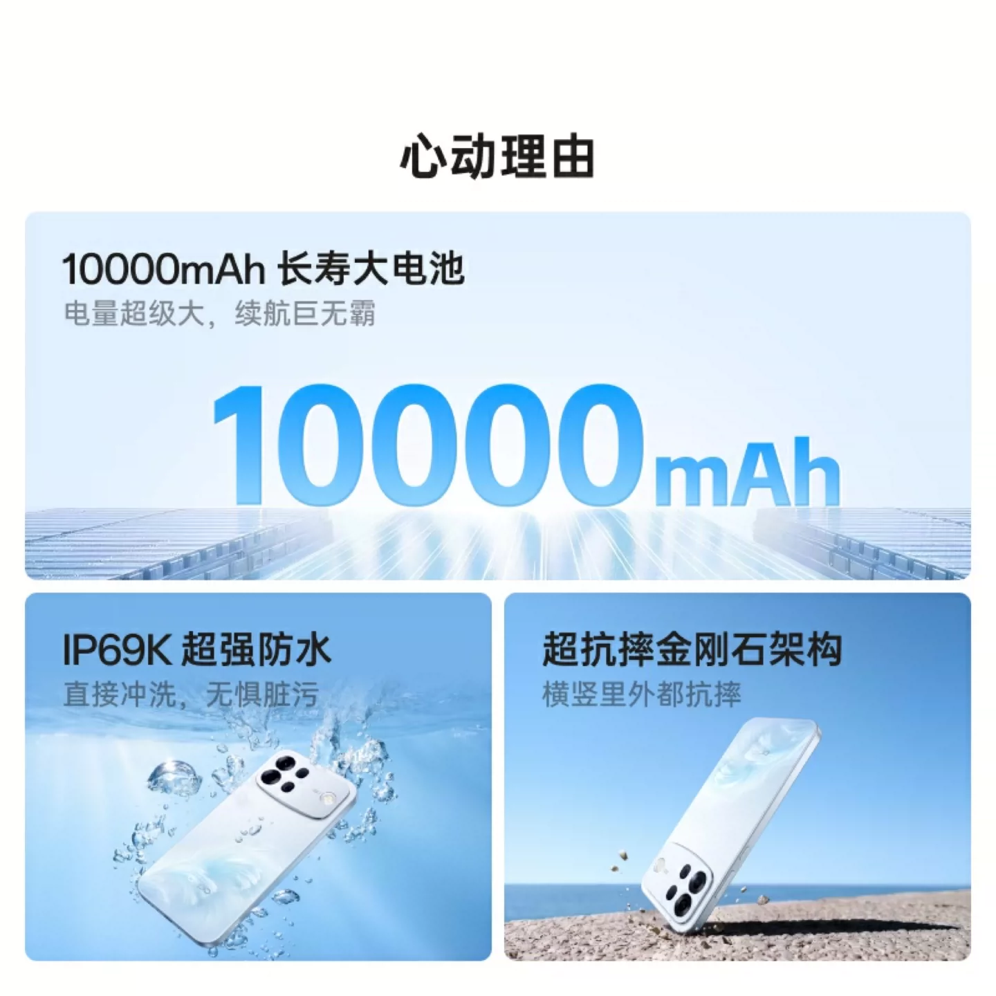 OPPO A7Pro Max 5G手机 1869.15元 - 86线报