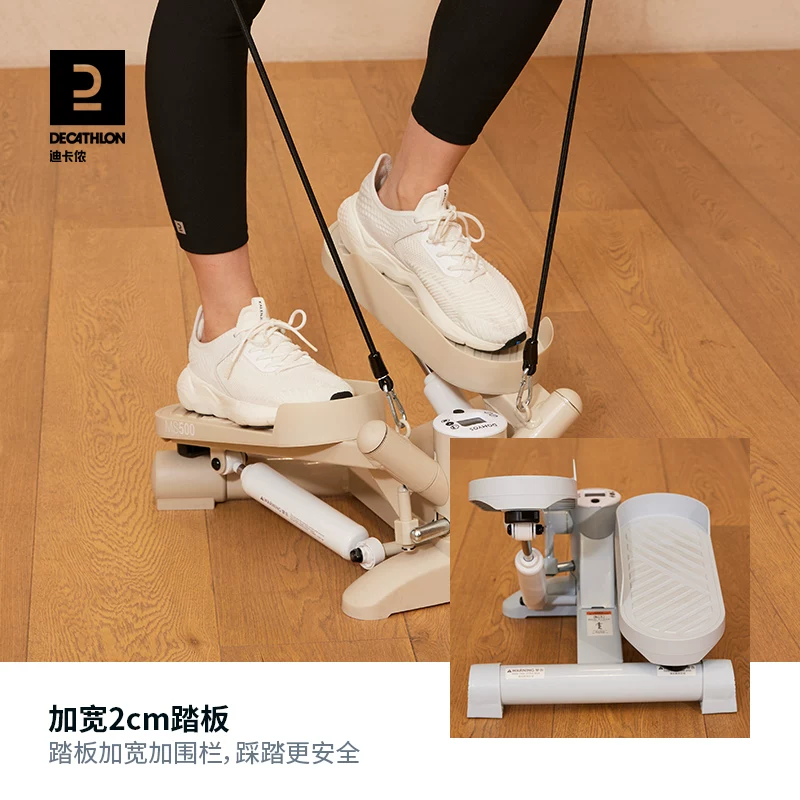 迪卡侬MS500家用踏步机 319.9元 - 86线报