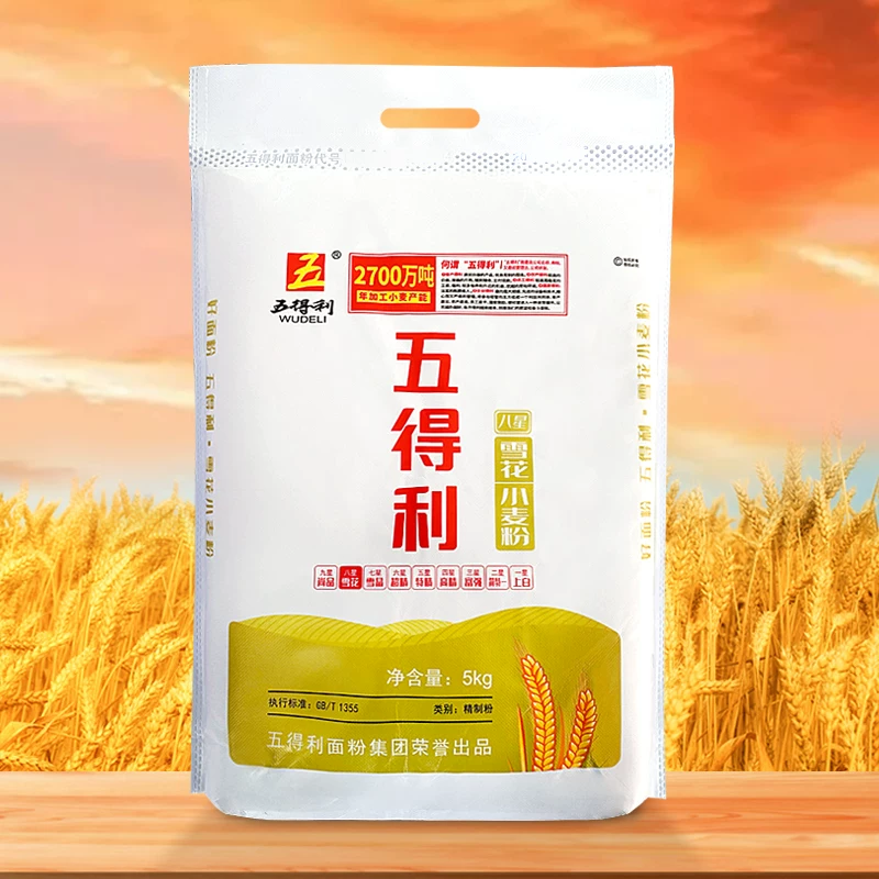 五得利八星雪花麦芯小麦粉 12.66元 - 86线报 五得利八星雪花麦芯小麦粉 12.66元 - 86线报