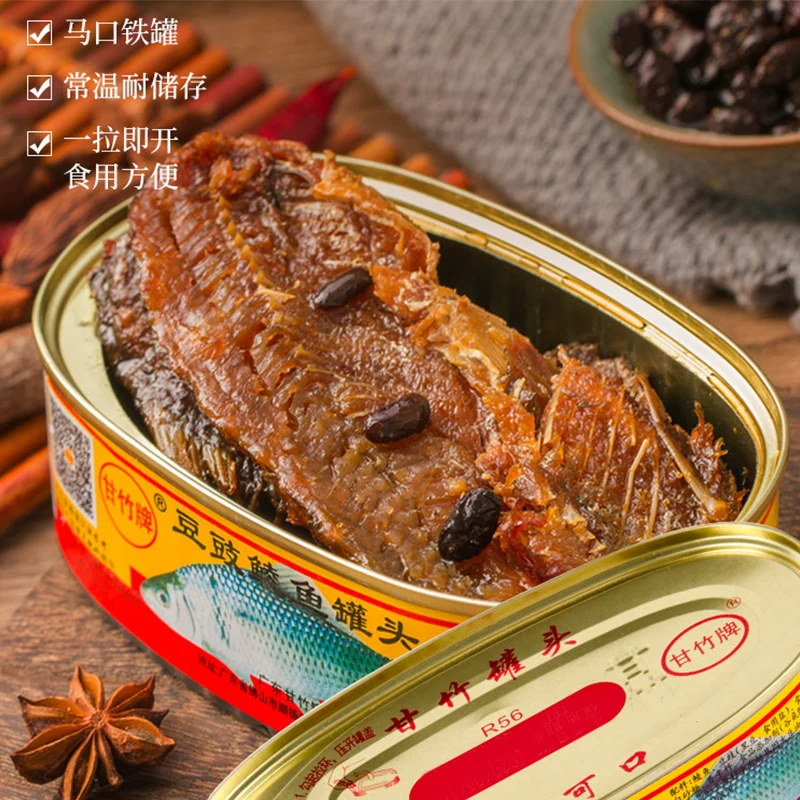 甘竹牌 豆豉鱼罐头 184g*1罐 10.8元 - 86线报