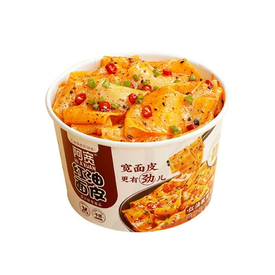 阿宽组合装方便面任选4桶 12.7元 - 86线报