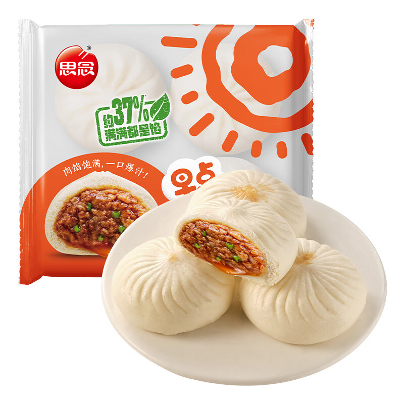 思念早餐面点任选早点鲜美肉包320g 赠黑芝麻汤圆 4.59元 - 86线报