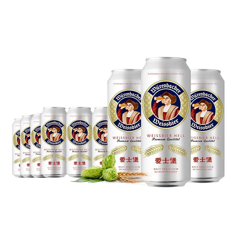 EICHBAUM爱士堡小麦啤酒 85.9元 - 线报酷