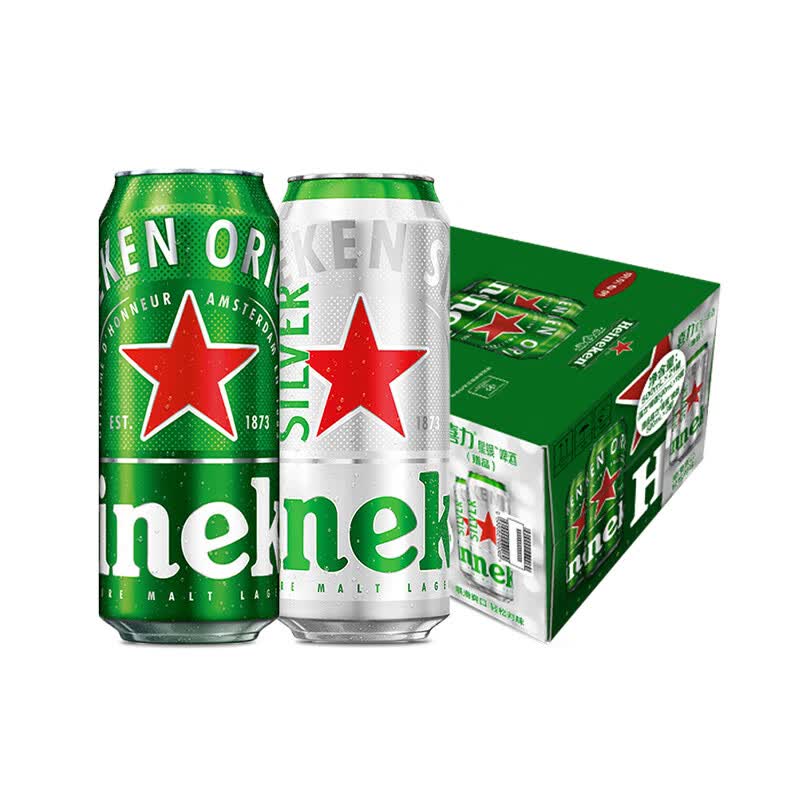 喜力超值囤货装混装啤酒500mL*21罐赠经典500ml*3罐 100.51元 - 线报酷