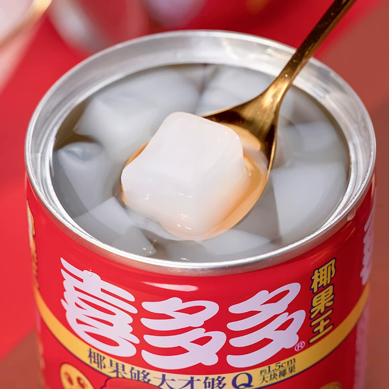 喜多多菠萝椰果双拼6罐 9.9元 - 86线报