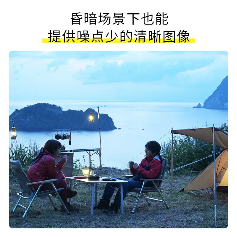 尼康 Z30 微单相机 4K超高清视频上海南京 地址85折 3399.15元 - 线报酷