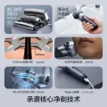 Panasonic 剃须刀电动刮胡刀新5系小闪电 &往复式男生日礼物礼盒 RM35 254元 图片 2