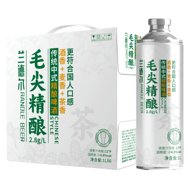 兰德尔毛尖精酿茶啤酒1L*6桶 59.9元 - 86线报 兰德尔毛尖精酿茶啤酒1L*6桶 59.9元 - 86线报