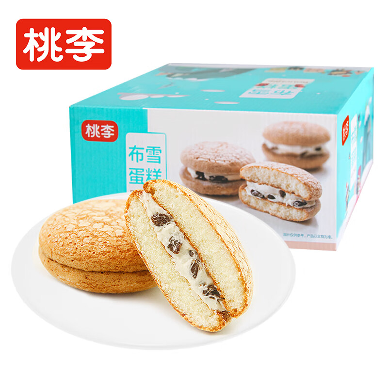 桃李布雪蛋糕40g*8袋*2盒 22.78元 - 美泡泡 桃李布雪蛋糕40g*8袋*2盒 22.78元 - 美泡泡