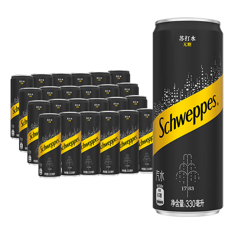 可口可乐怡泉无糖零卡苏打水原味330mL×24罐 42.5元 - 86线报 可口可乐怡泉无糖零卡苏打水原味330mL×24罐 42.5元 - 86线报