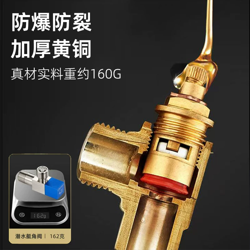 潜水艇F301+F302冷热角阀套装 40.75元 - 86线报