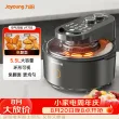 线报图片