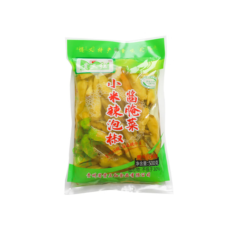 贵三红泡椒小米辣500g/袋 2.78元 - 86线报