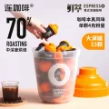 连咖啡 特浓金奖大满罐 1x33x4g 速溶咖啡 券后119元 图片 2