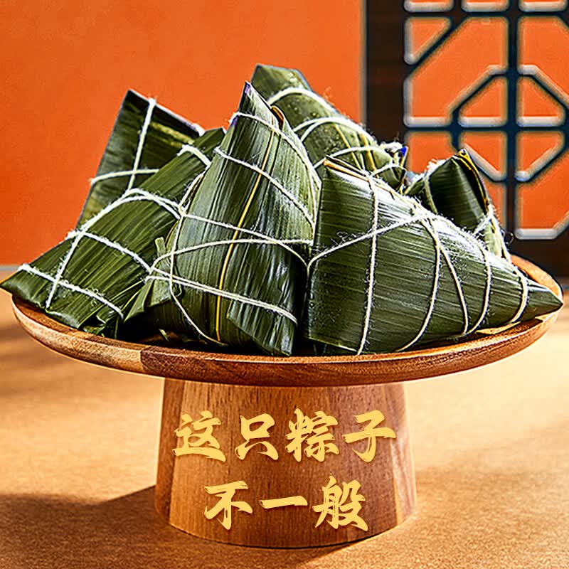 思念蜜枣粽1kg 9.31元 - 86线报