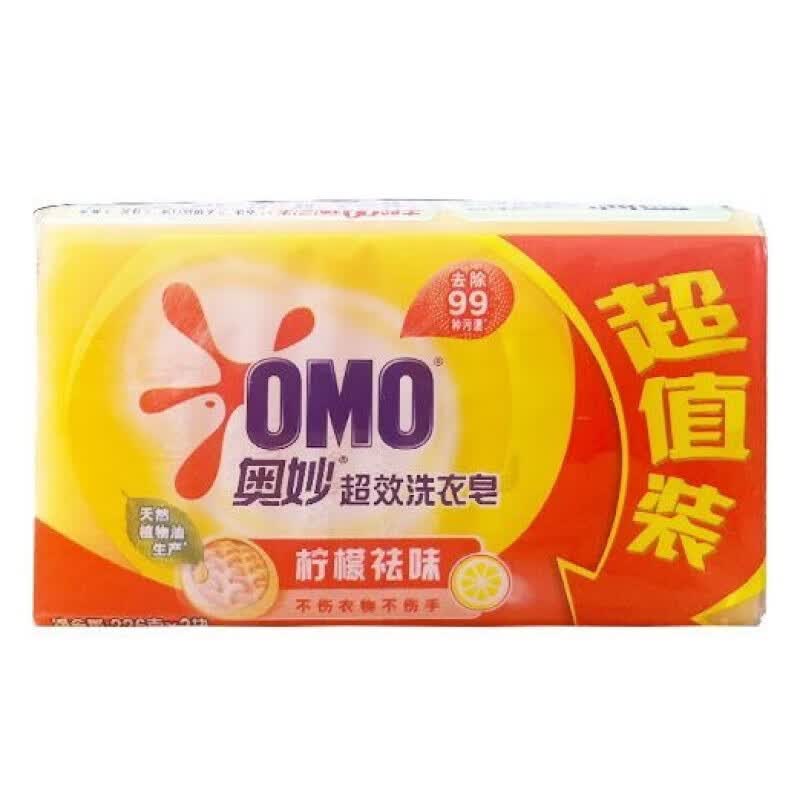 奥妙柠檬祛味超效洗衣皂226g*2块 5.89元 - 86线报