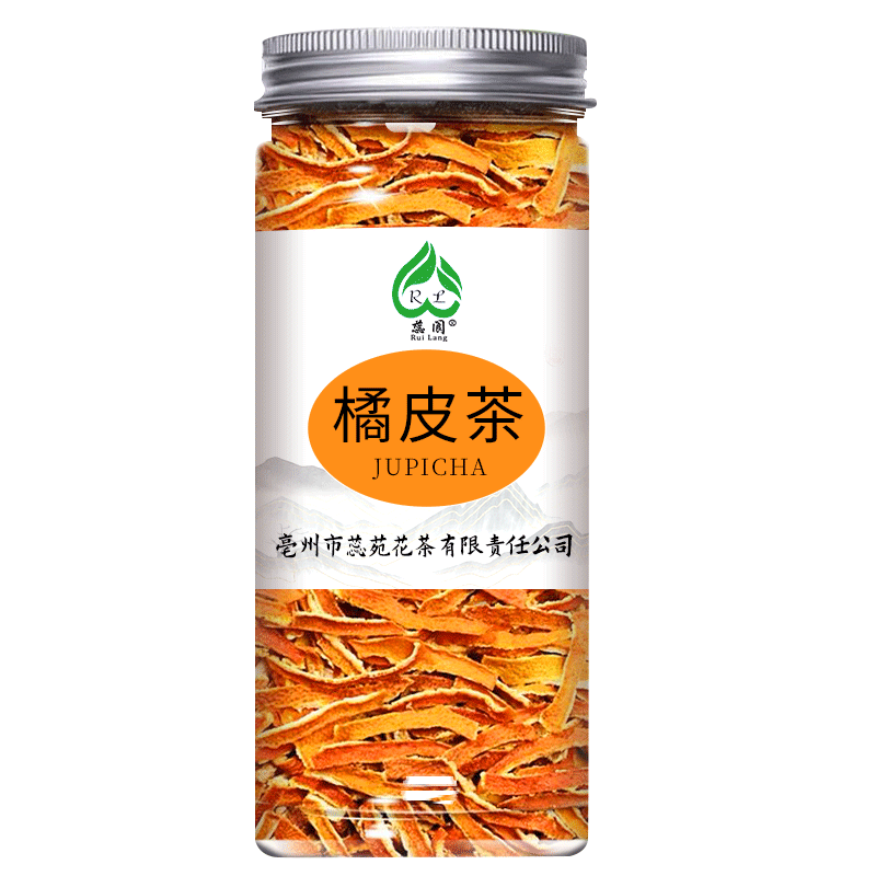 陈皮干新会九制老陈皮茶用中药材橘皮丝50g 0.9元 - 线报酷