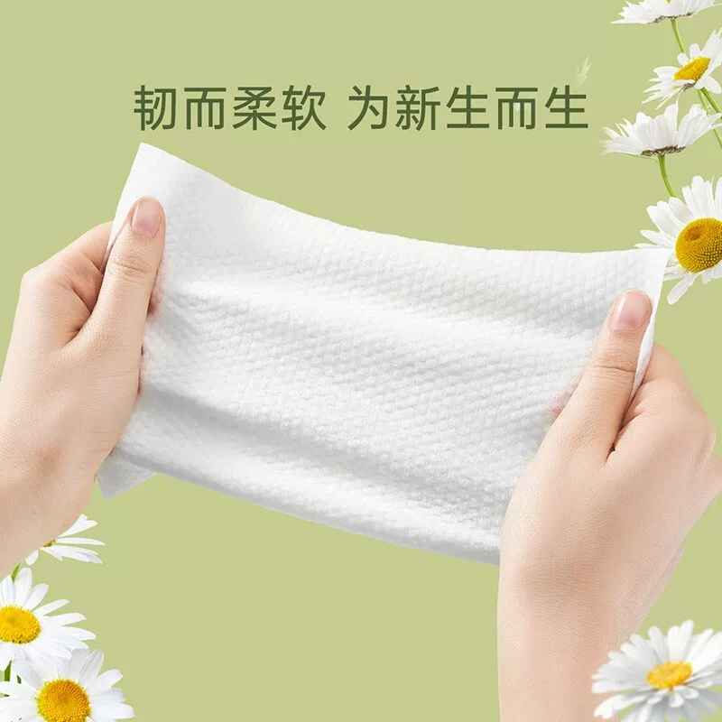子初湿巾80抽5包 13.9元 - 线报酷