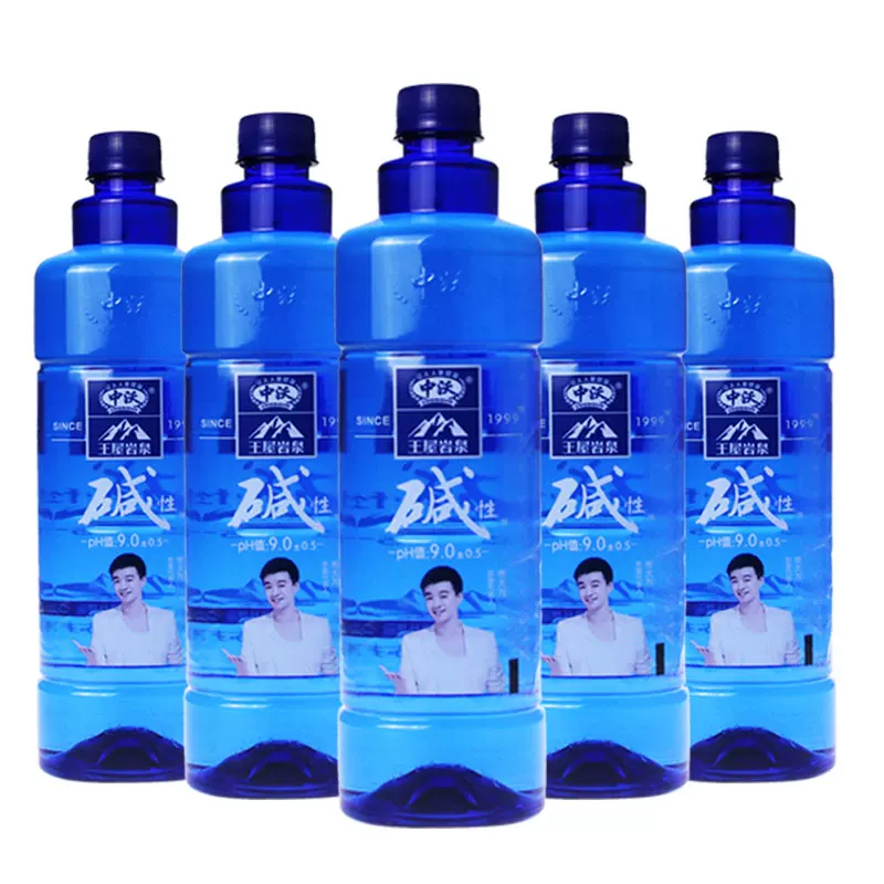 中沃王屋岩泉碱性天然苏打水4.5Lx2大瓶整箱ph9.0苏打水饮用水 22.32元 - 86线报