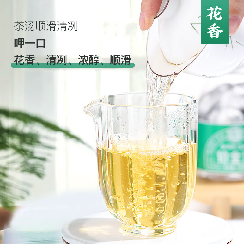 虎标茶虎标普洱铂金沱云南普洱生茶小沱茶独立包装110g罐装 14.65元 - 86线报