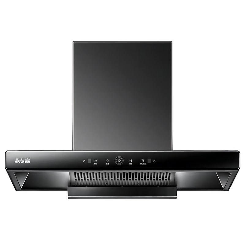 chigo 志高 油烟机 T16 390.89元 实付390.89元 - 86线报