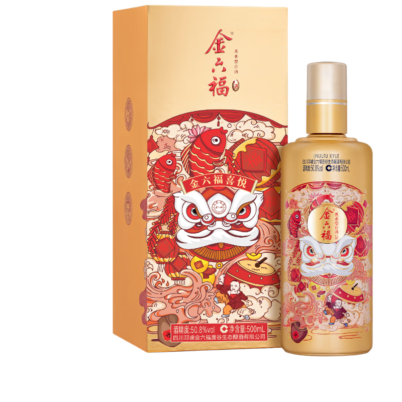 金六福喜悦50.8°浓清兼香型白酒500ml 42元 - 折送网