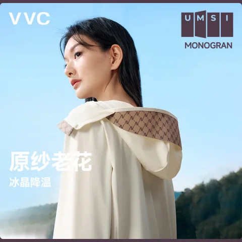 VVC 防晒衣男女同款冰丝凉感户外防晒外套 奶油米 M 券后48元 图片 2