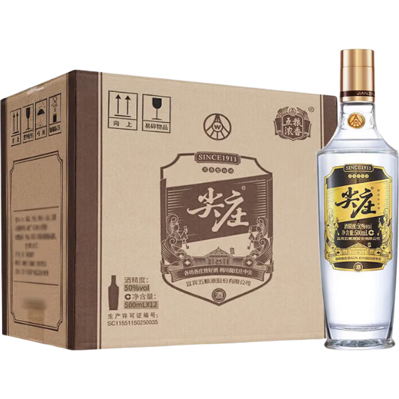 尖庄高光优级50度500ml*12瓶原箱 355.48元 - 线报酷